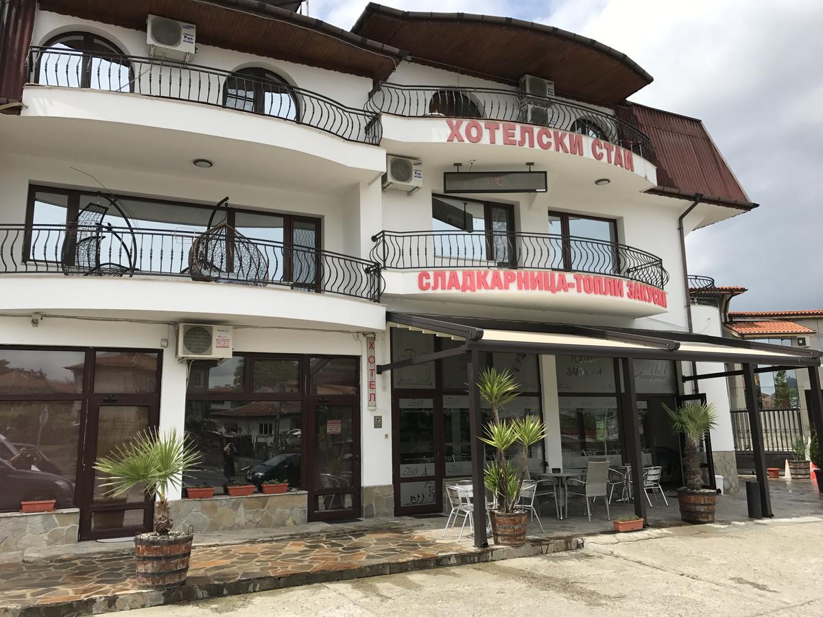 Hotel White House Kurdzhali Ngoại thất bức ảnh